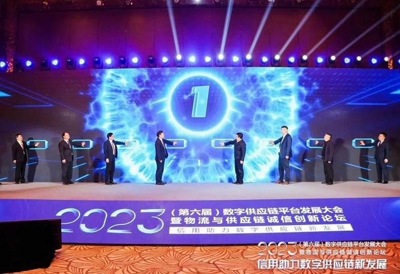 數(shù)據(jù)創(chuàng)新驅(qū)動(dòng)2 數(shù)據(jù)創(chuàng)新驅(qū)動(dòng)2