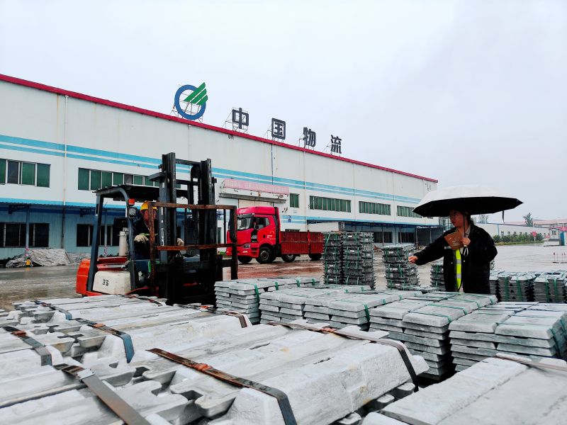 微信圖片_20240730175957_副本